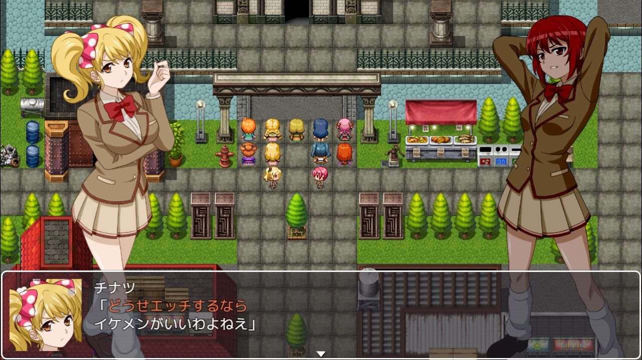 サンプル画像2:山奥でパパ活(あけぼーの) [d_263040]