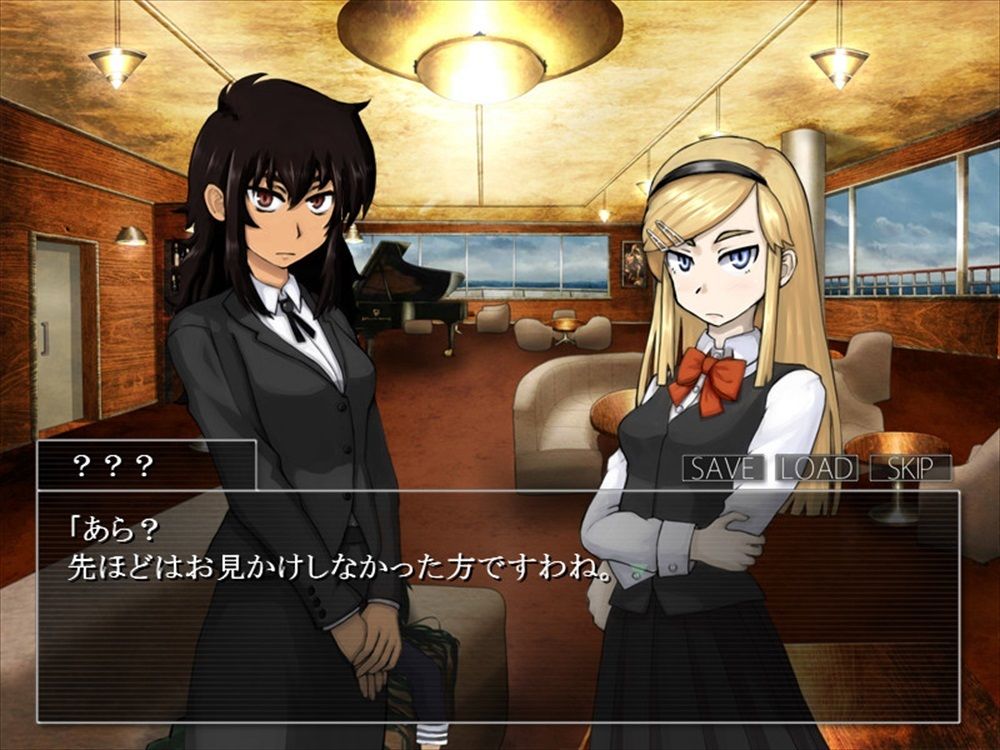 サンプル画像2:シロナガス島への帰還(TABINOMICHI) [d_263105]