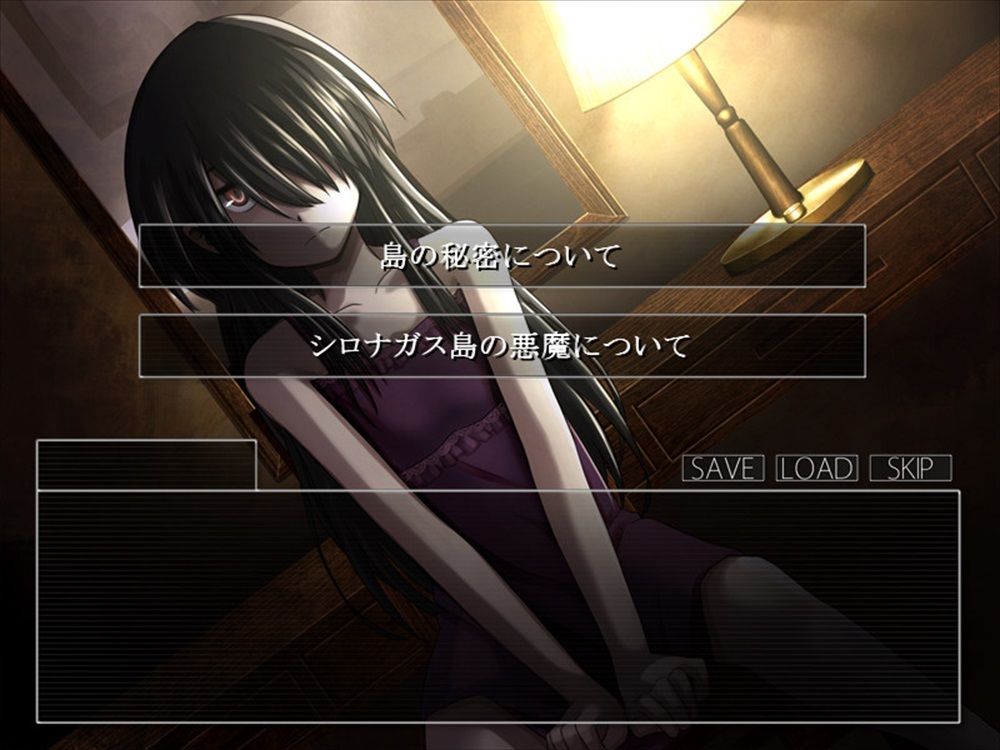 サンプル画像3:シロナガス島への帰還(TABINOMICHI) [d_263105]