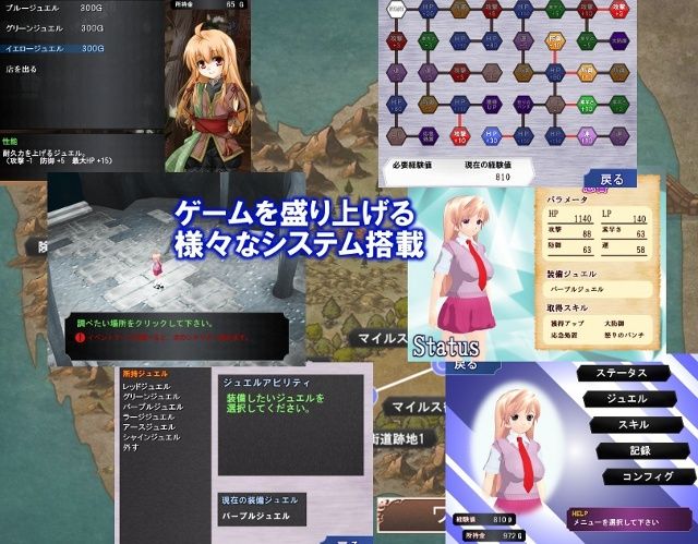 サンプル画像4:はいてないメイド＆異世界ファンタジー 股間攻撃作品総集編(D-ARTS) [d_263223]