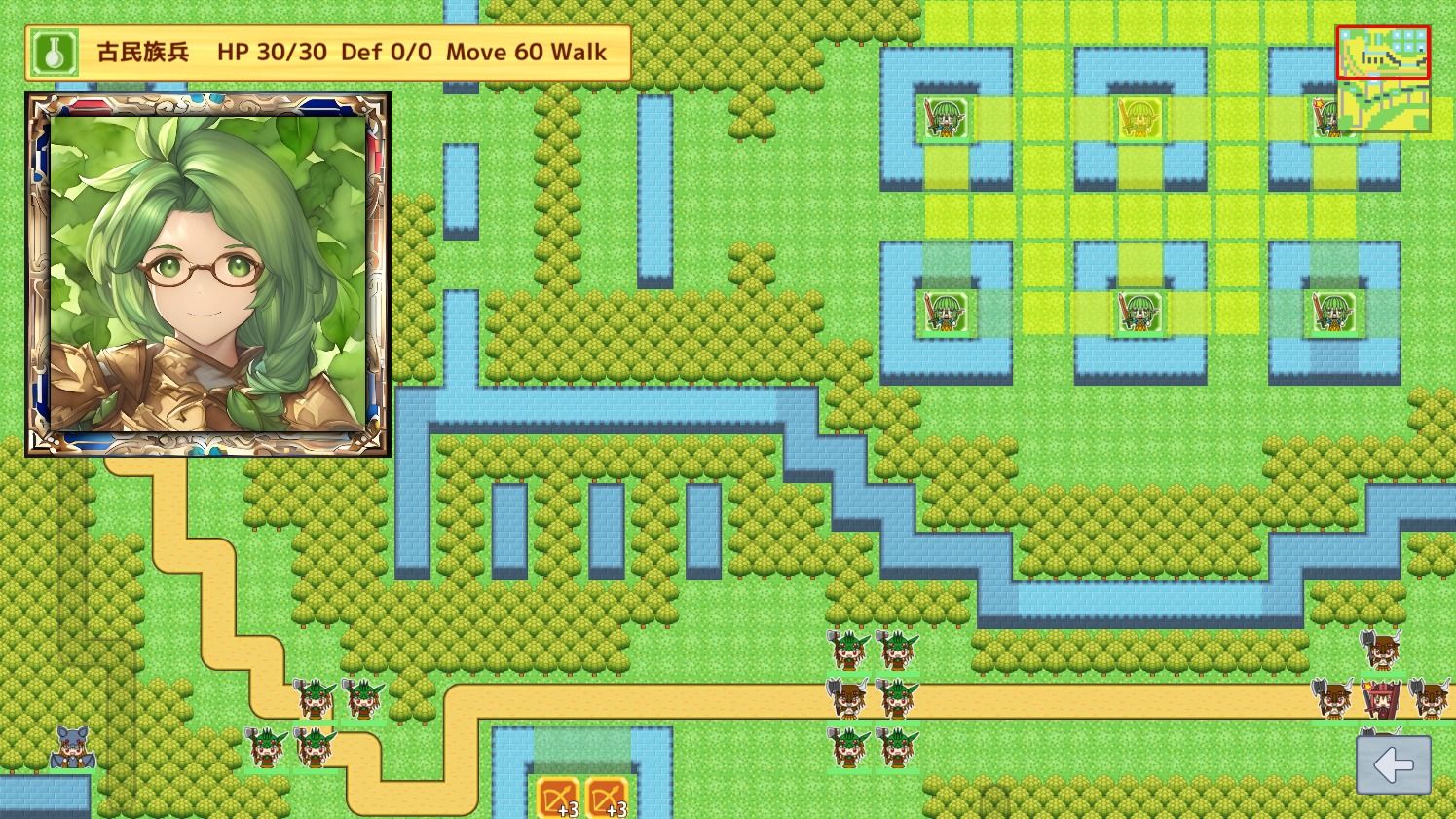 サンプル画像1:Little Land War SRPG(るてんのお部屋) [d_263373]