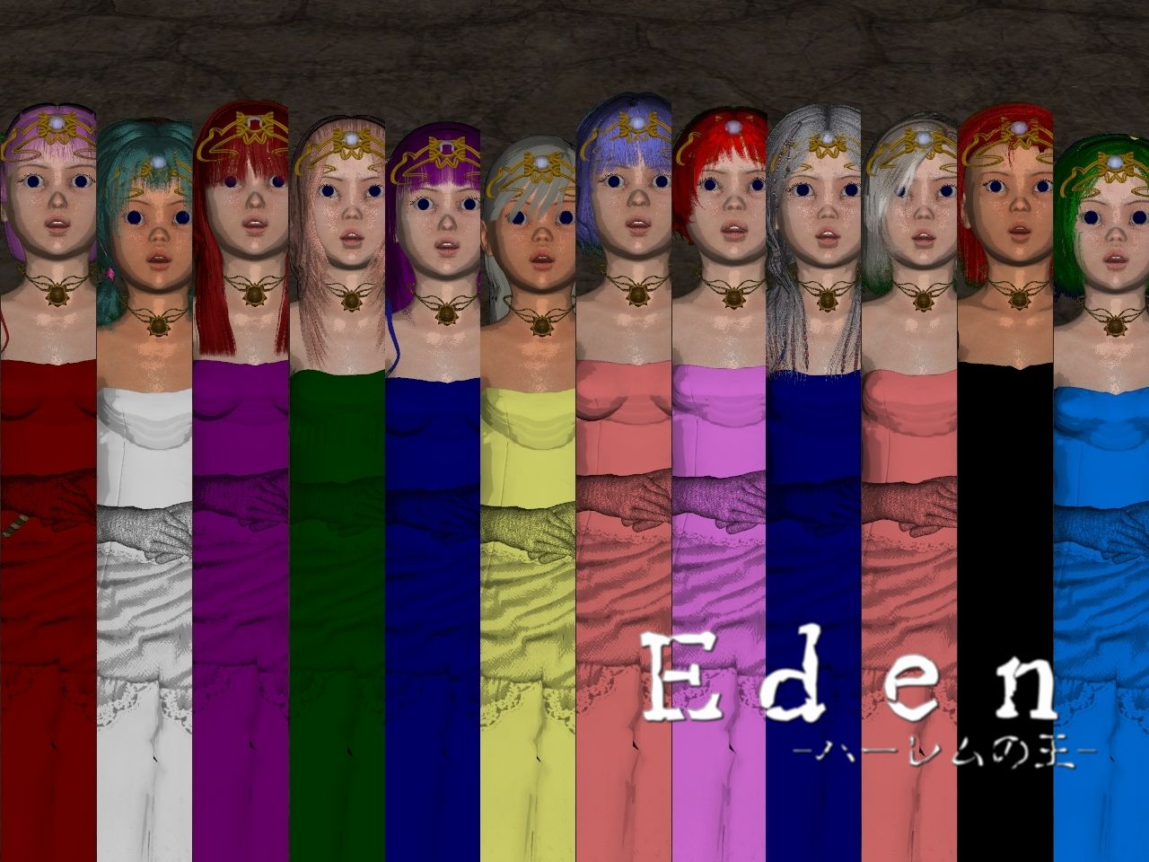 サンプル画像5:Eden -ハーレムの王-(vagrantsx) [d_263393]