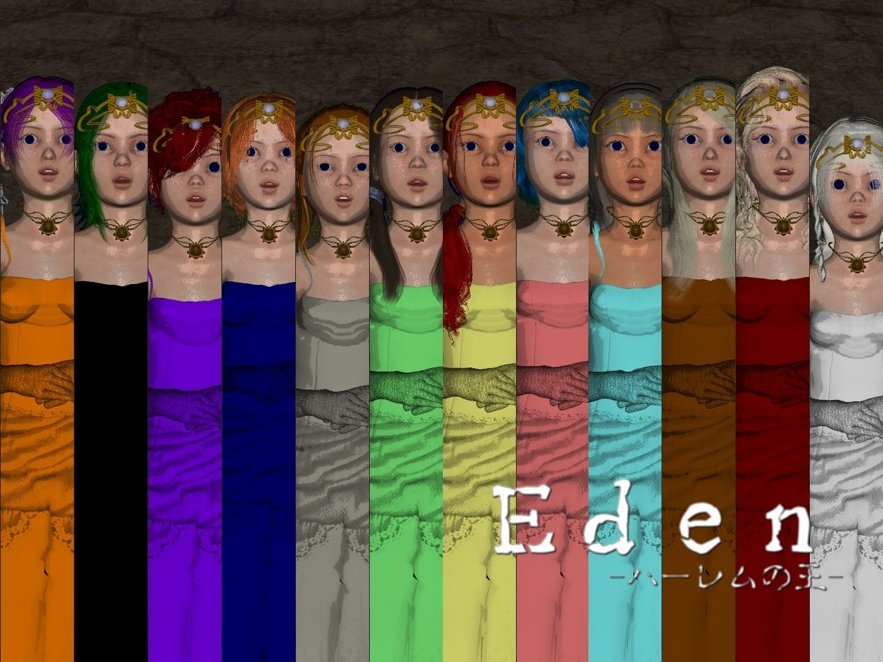 サンプル画像6:Eden -ハーレムの王-(vagrantsx) [d_263393]