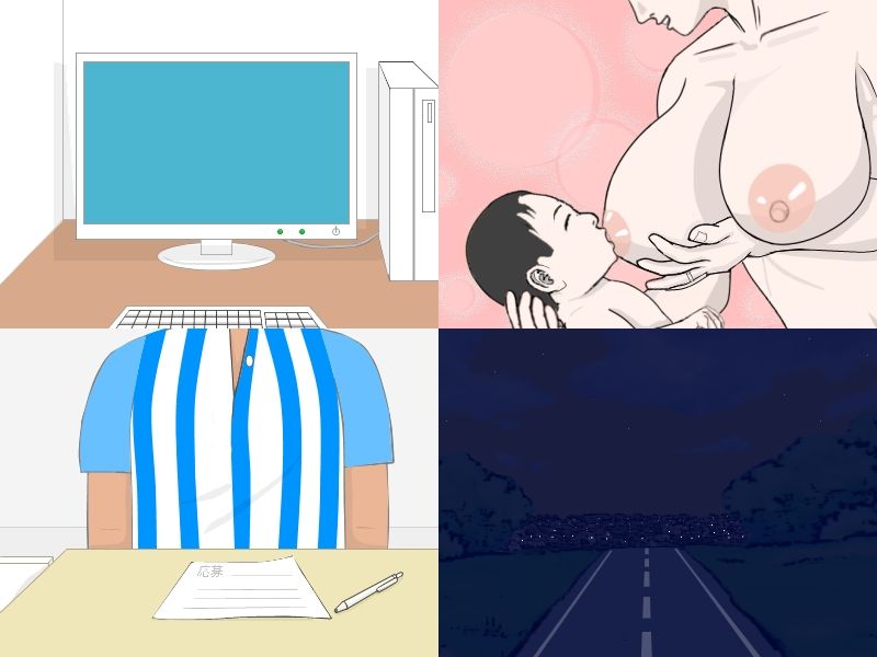 サンプル画像1:KIZUNA(産婆) [d_263698]