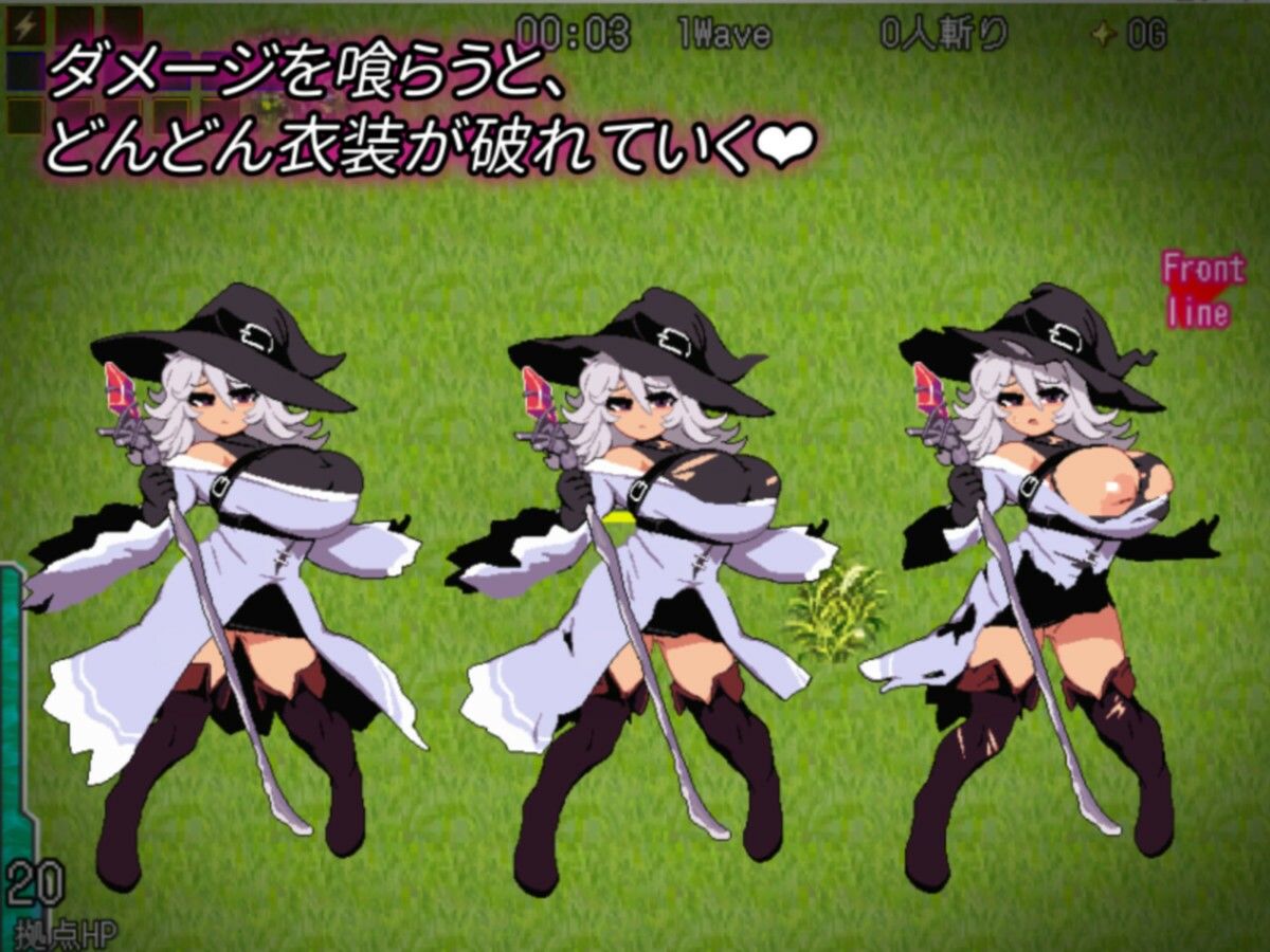 サンプル画像1:大センカ＋DLC(トラクトリ) [d_263752]