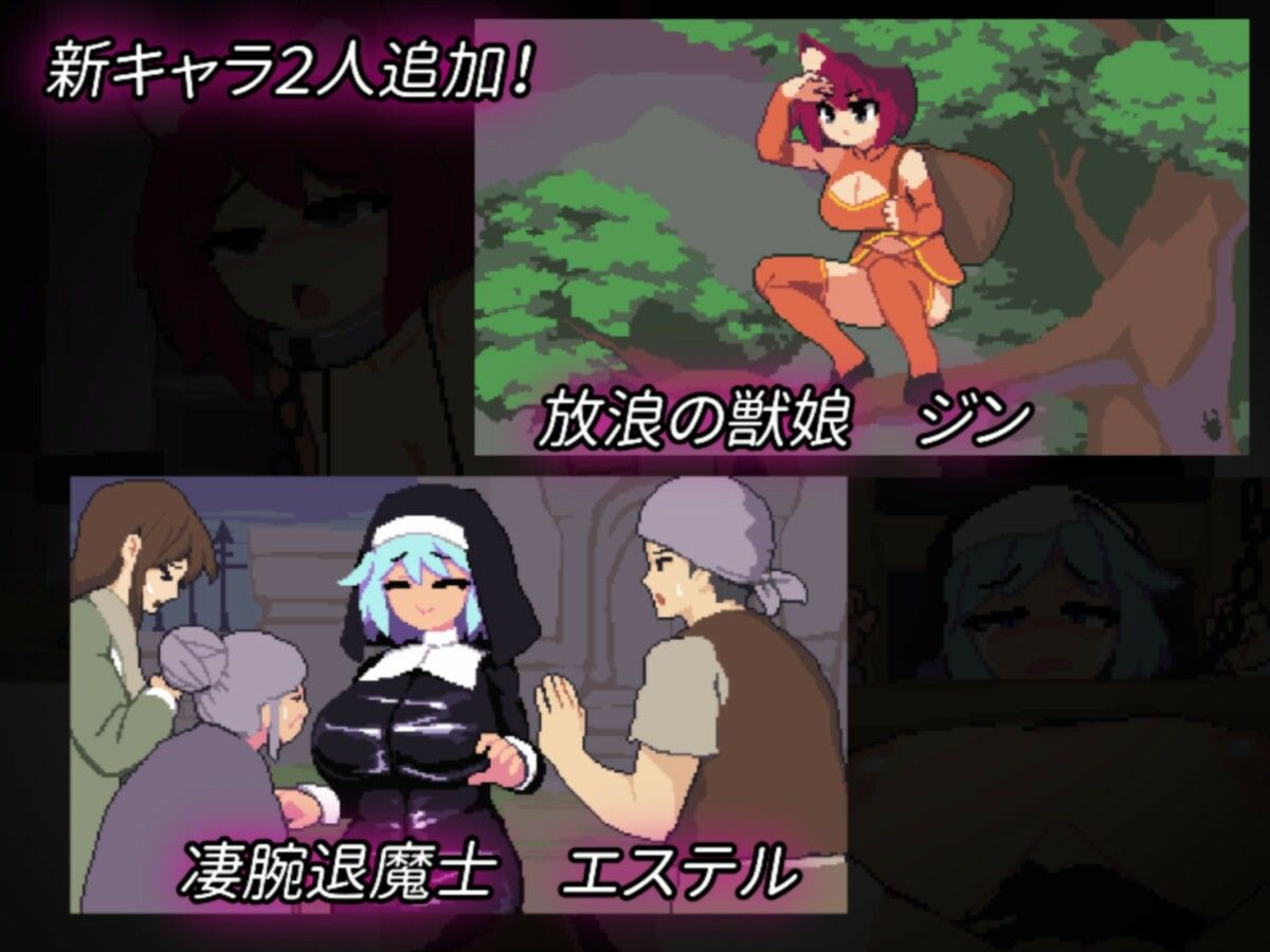 サンプル画像6:大センカ＋DLC(トラクトリ) [d_263752]