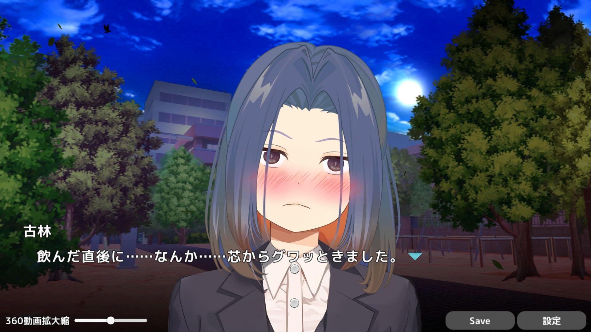 サンプル画像6:敬いお嬢様の彼氏とハプニングえっち！？感度良すぎてマジイキの末に…(ハーフトーンドット) [d_263776]