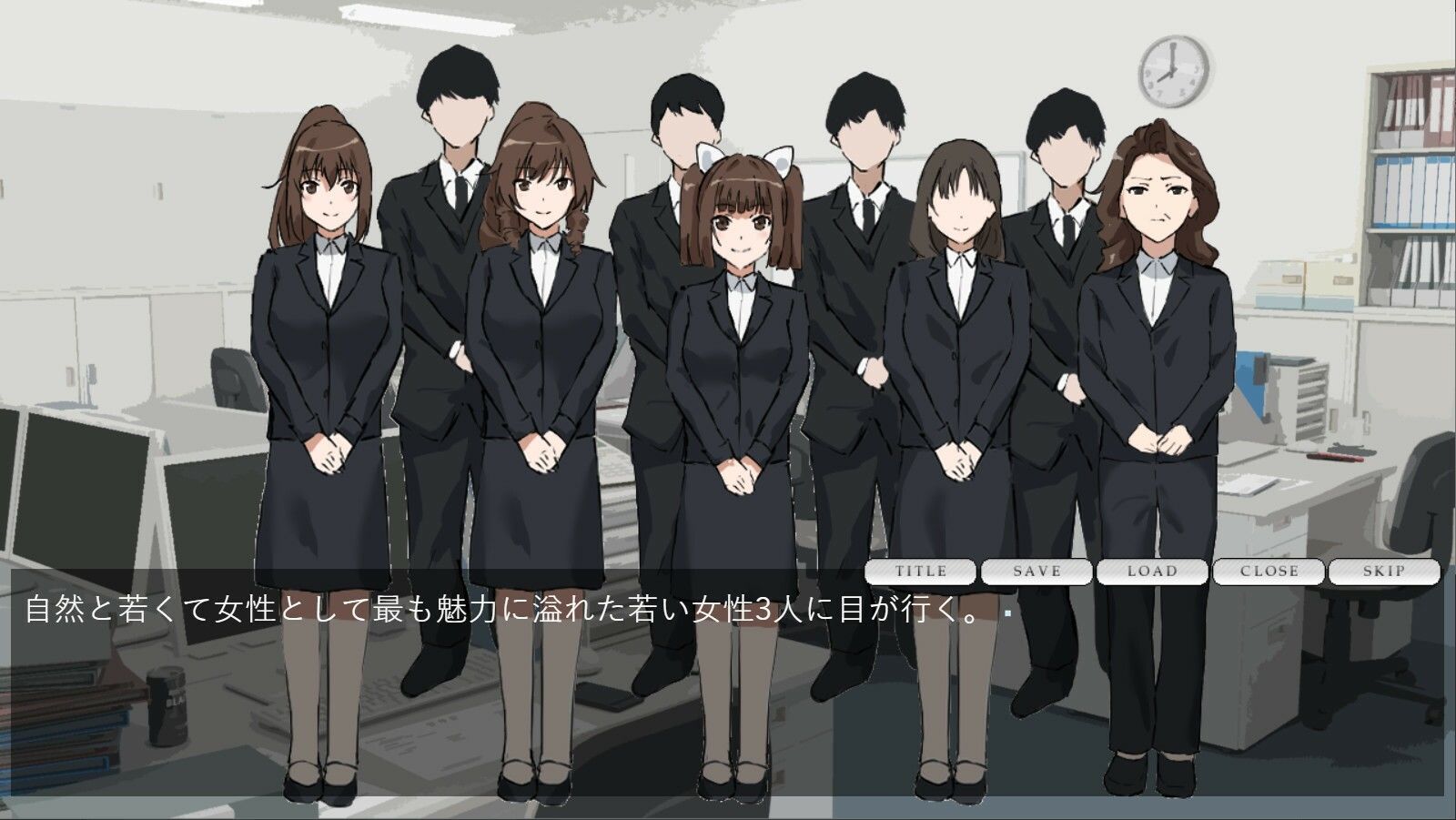 サンプル画像3:美点入れ替えの植物(charmswap) [d_263847]