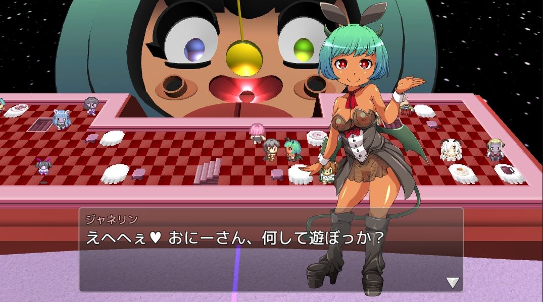 サンプル画像4:ドミネーションクエスト vol.2 -赤と黒の道しるべ-(木陰の泉) [d_263949]