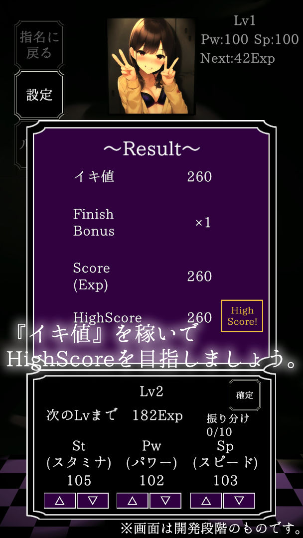 サンプル画像5:壁尻便女はじめました(壱味堂) [d_263967]