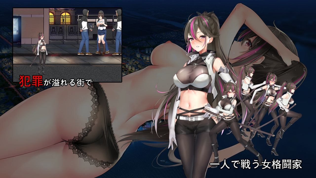 サンプル画像1:Sodom-R(パスチャ―ソフト) [d_263990]