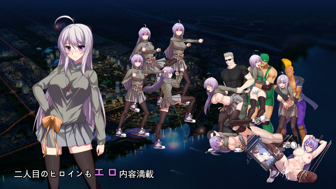 サンプル画像3:Sodom-R(パスチャ―ソフト) [d_263990]