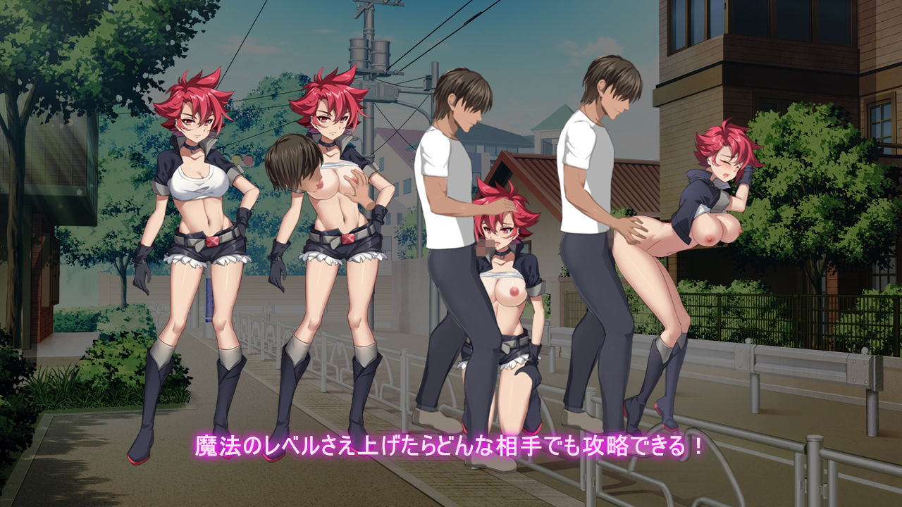 サンプル画像3:ドックロ怪奇〜黒き魔導書〜(パスチャ―ソフト) [d_264013]