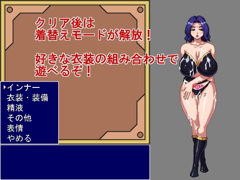 サンプル画像4:女神官ジャンケン！(マシーナリー) [d_264033]