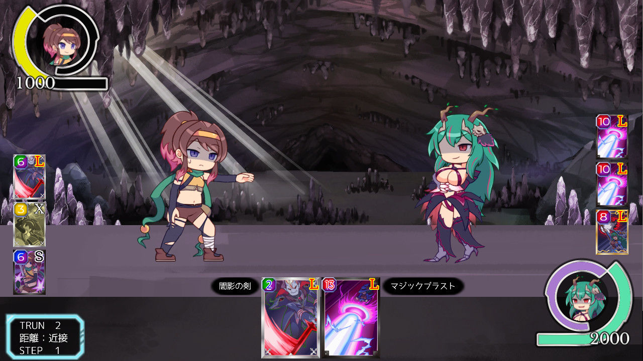 闇種のサンプル画像 6