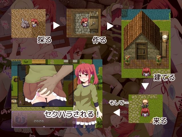 ruruka craftの画像1