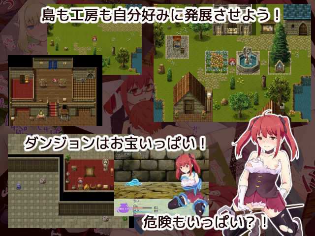 ruruka craftの画像2