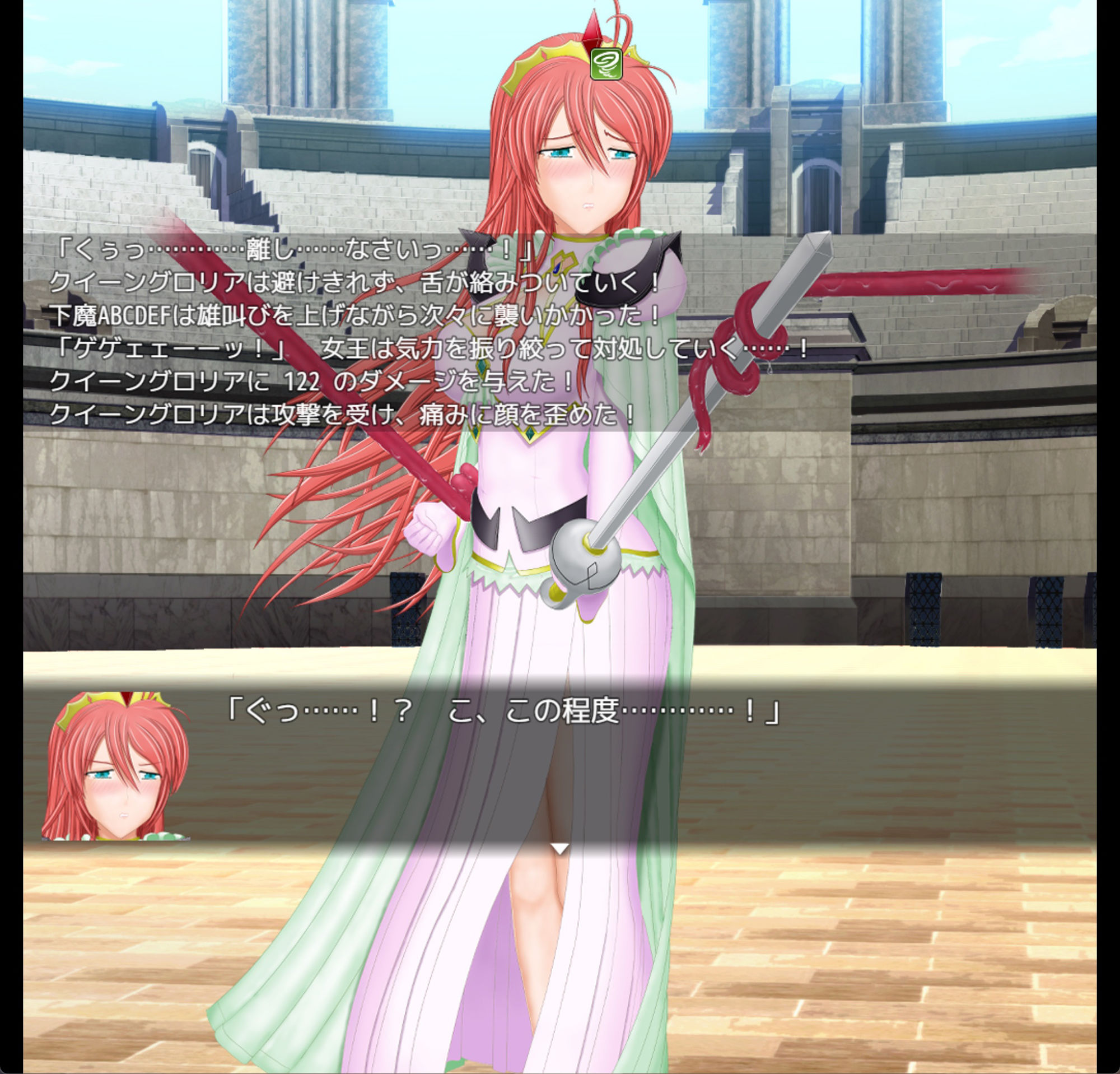 サンプル画像2:RPG式セクハラバトル VS魔法戦士女王(為五郎) [d_264615]