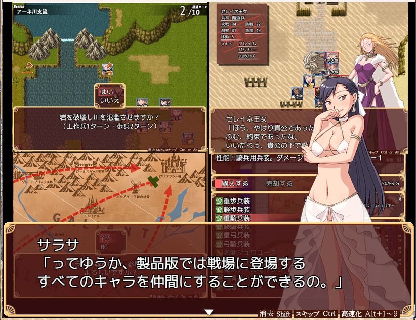 サンプル画像2:がちんこ傭兵団(ポンデウシ) [d_264744]