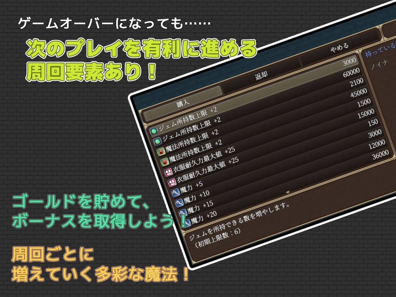 サンプル画像6:ノイナと蠢く触手の巣窟(ゆずかすだち) [d_264995]