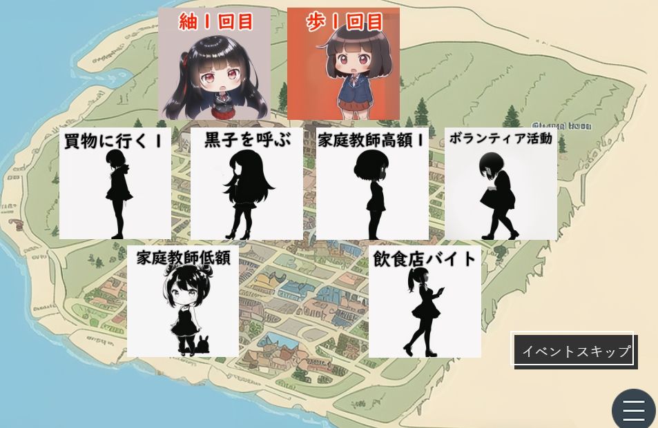 サンプル画像2:同人05男が希少な世界に来たのでセックスするしかないっ！！(薬舐太郎) [d_265030]