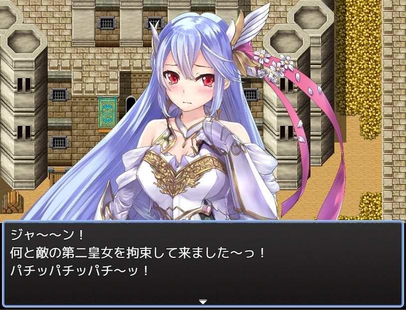 サンプル画像1:ギルド王(絶頂キャンディ) [d_265083]