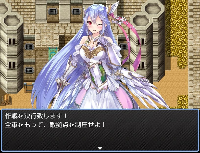 サンプル画像2:ギルド王(絶頂キャンディ) [d_265083]