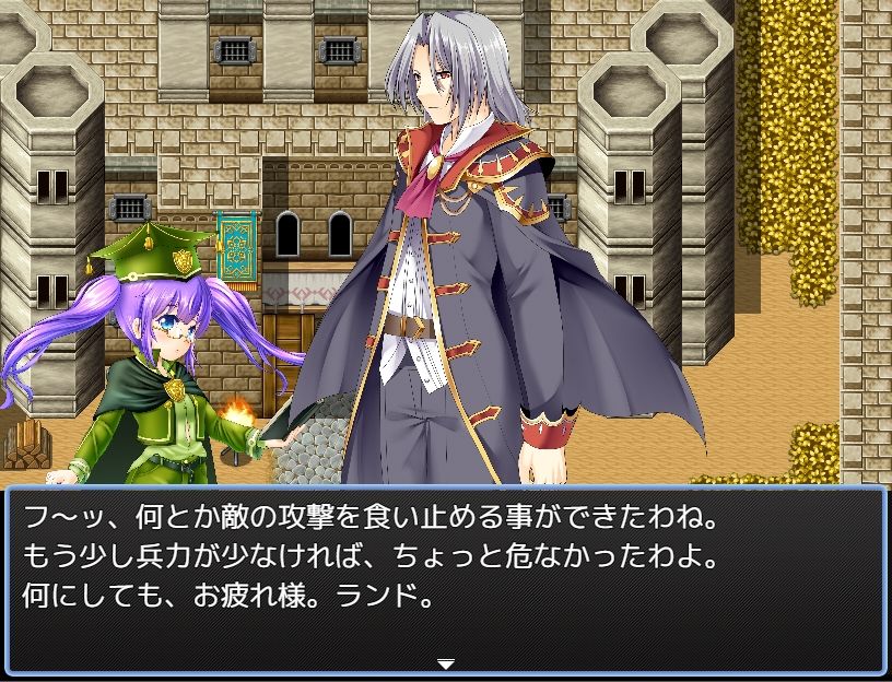 サンプル画像3:ギルド王(絶頂キャンディ) [d_265083]