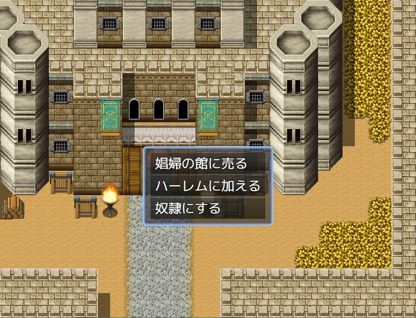 サンプル画像6:ギルド王(絶頂キャンディ) [d_265083]