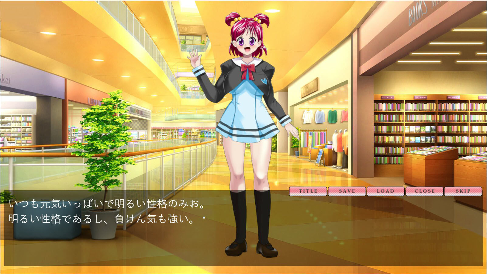 サンプル画像3:変身ヒロインみお＆りん＆ひまり〜陰湿おばさんの美点吸い取りの恐怖〜(吸収ドレイン) [d_265210]