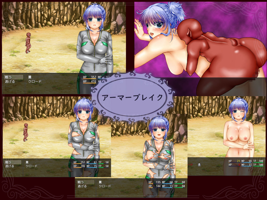 サンプル画像2:俺の一人称が私に変わるまで(2990) [d_265220]