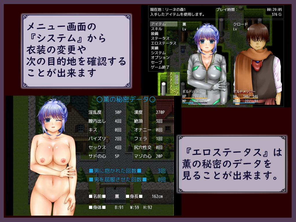 サンプル画像3:俺の一人称が私に変わるまで(2990) [d_265220]