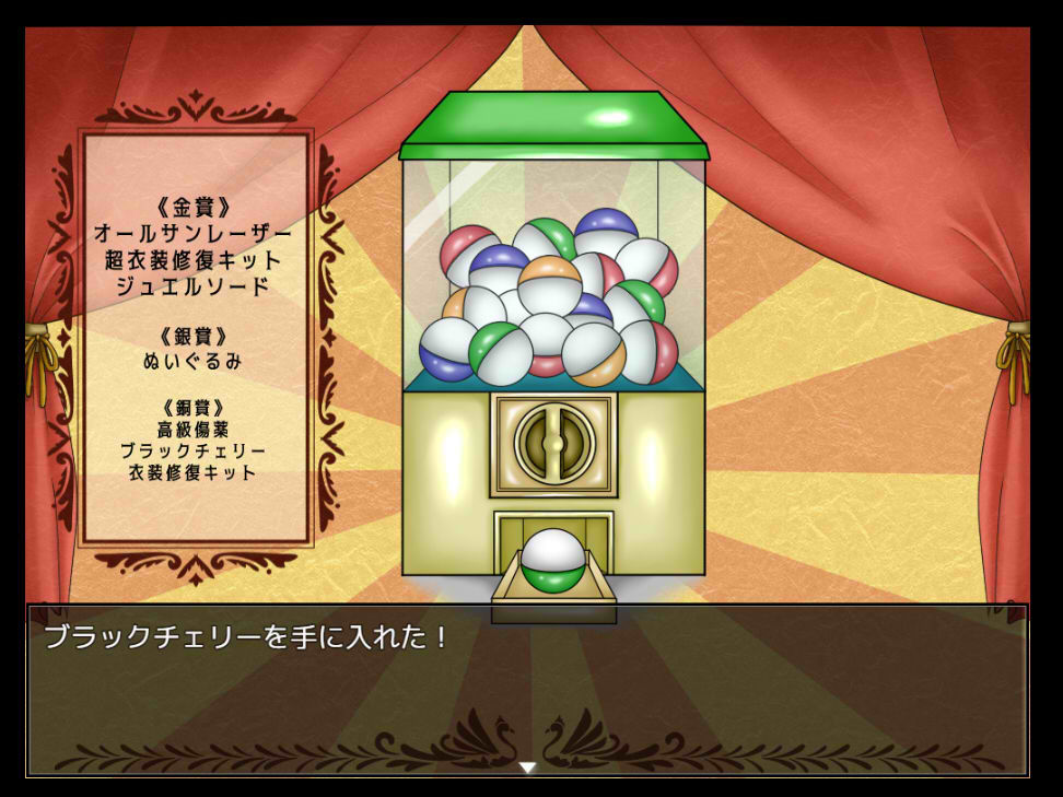 サンプル画像4:俺の一人称が私に変わるまで(2990) [d_265220]