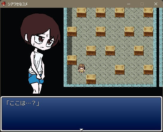 サンプル画像1:『状態変化させられる悪夢から逃げるゲーム』(Sじろう) [d_265223]