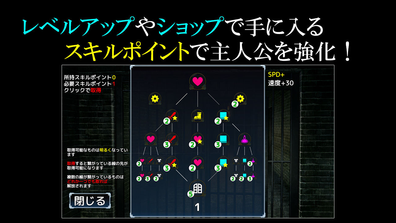 サンプル画像3:孕呪の退魔師(URURUC) [d_265271]