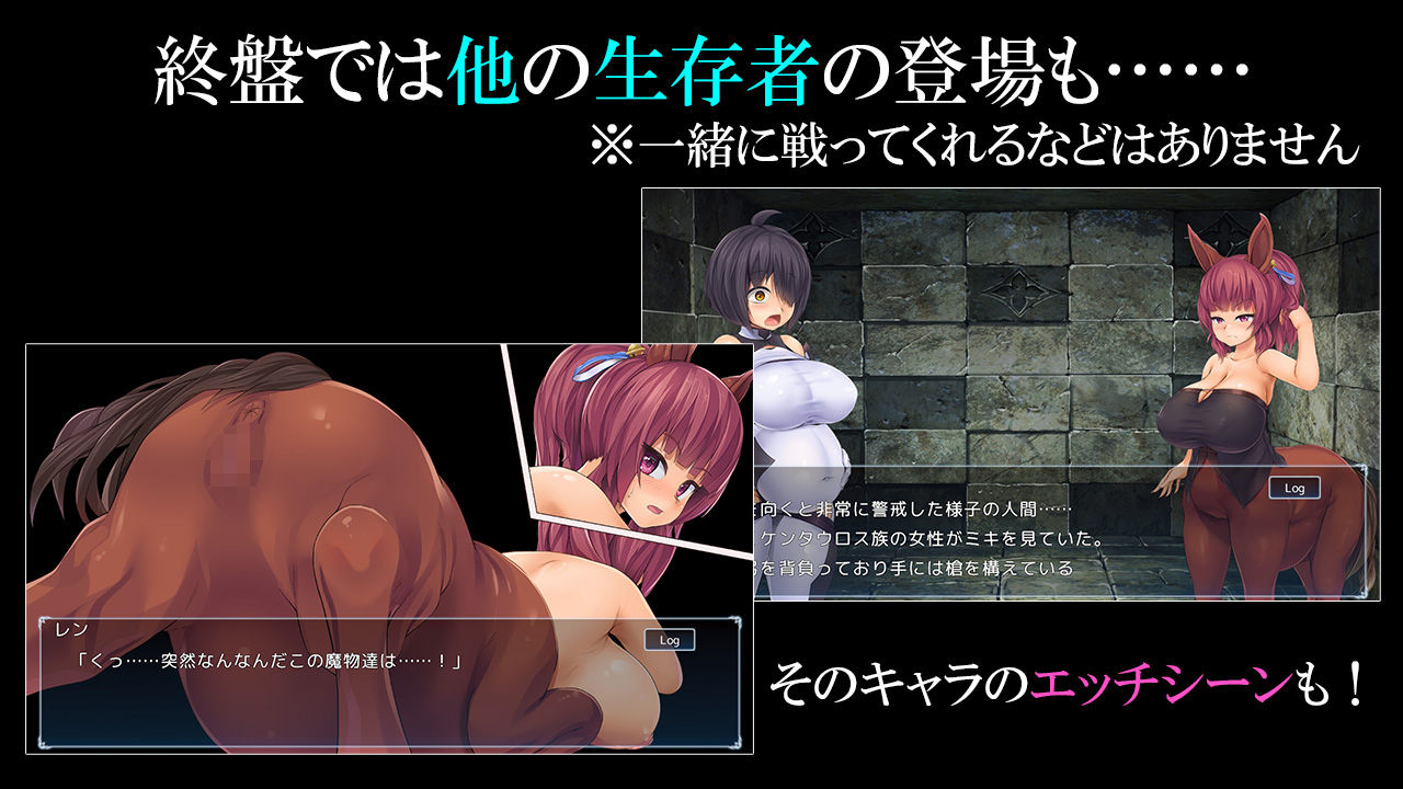 サンプル画像5:孕呪の退魔師(URURUC) [d_265271]