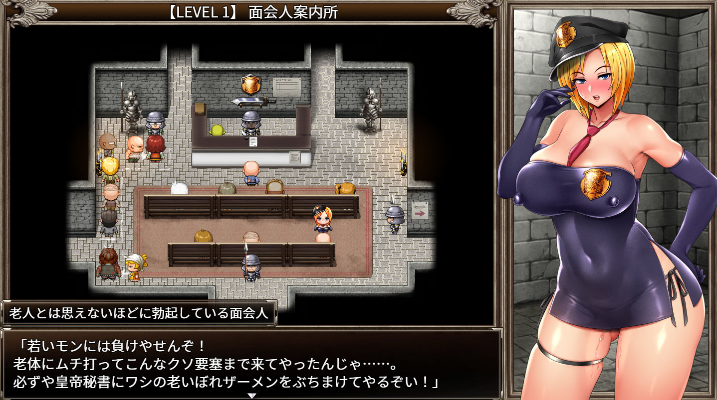 サンプル画像5:カリンズ・プリズン 毛DLC(Happy Life) [d_265277]