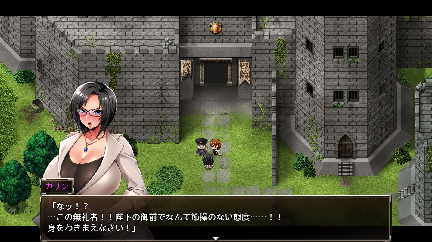 サンプル画像6:カリンズ・プリズン 毛DLC(Happy Life) [d_265277]