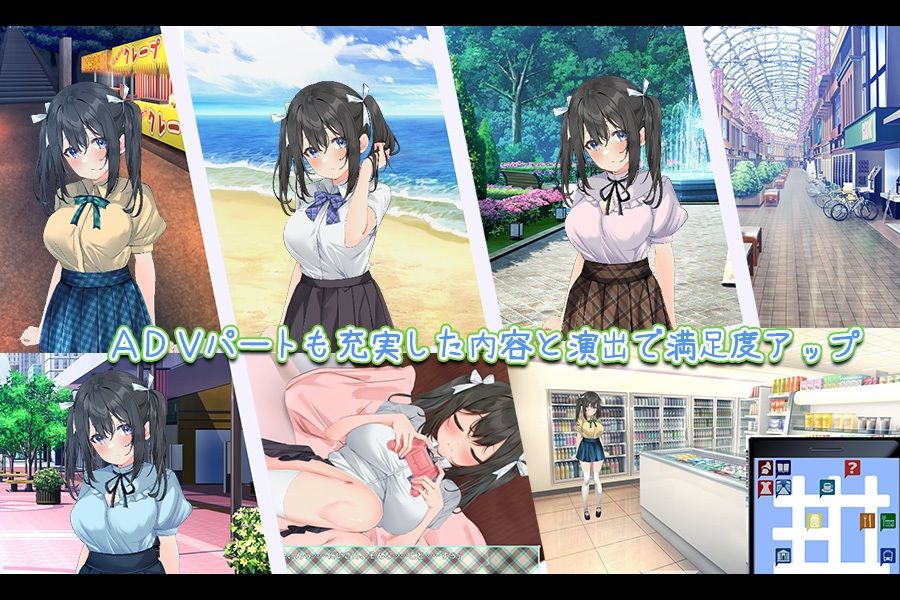 サンプル画像2:letnie’stra -あなたと過ごすひと夏の-(いくいくバーニャカウダー) [d_265726]