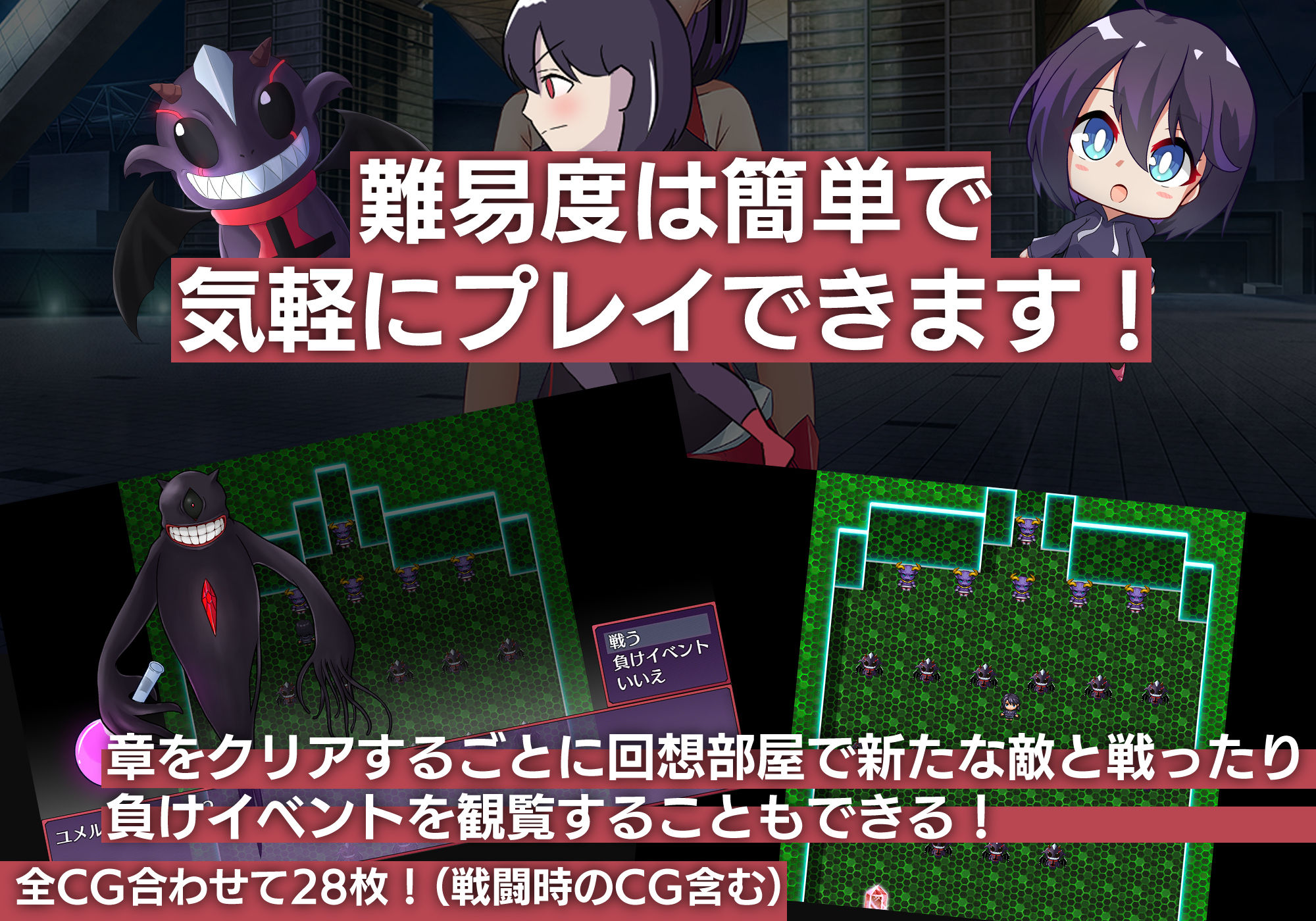 サンプル画像2:デビラビ(パスタ三原色) [d_265771]