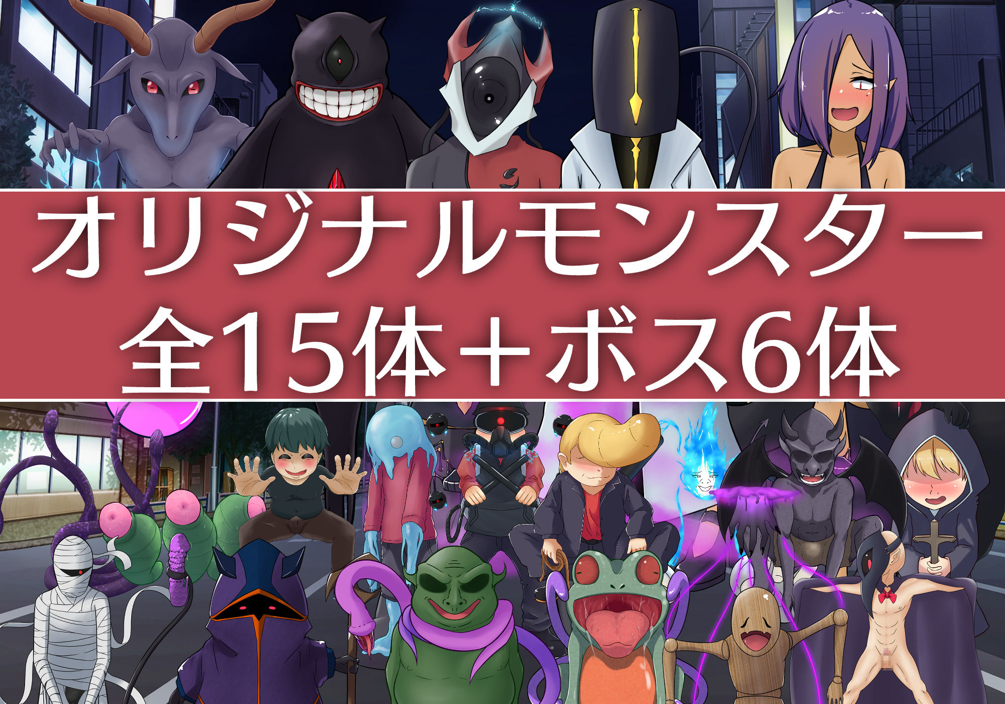 サンプル画像3:デビラビ(パスタ三原色) [d_265771]