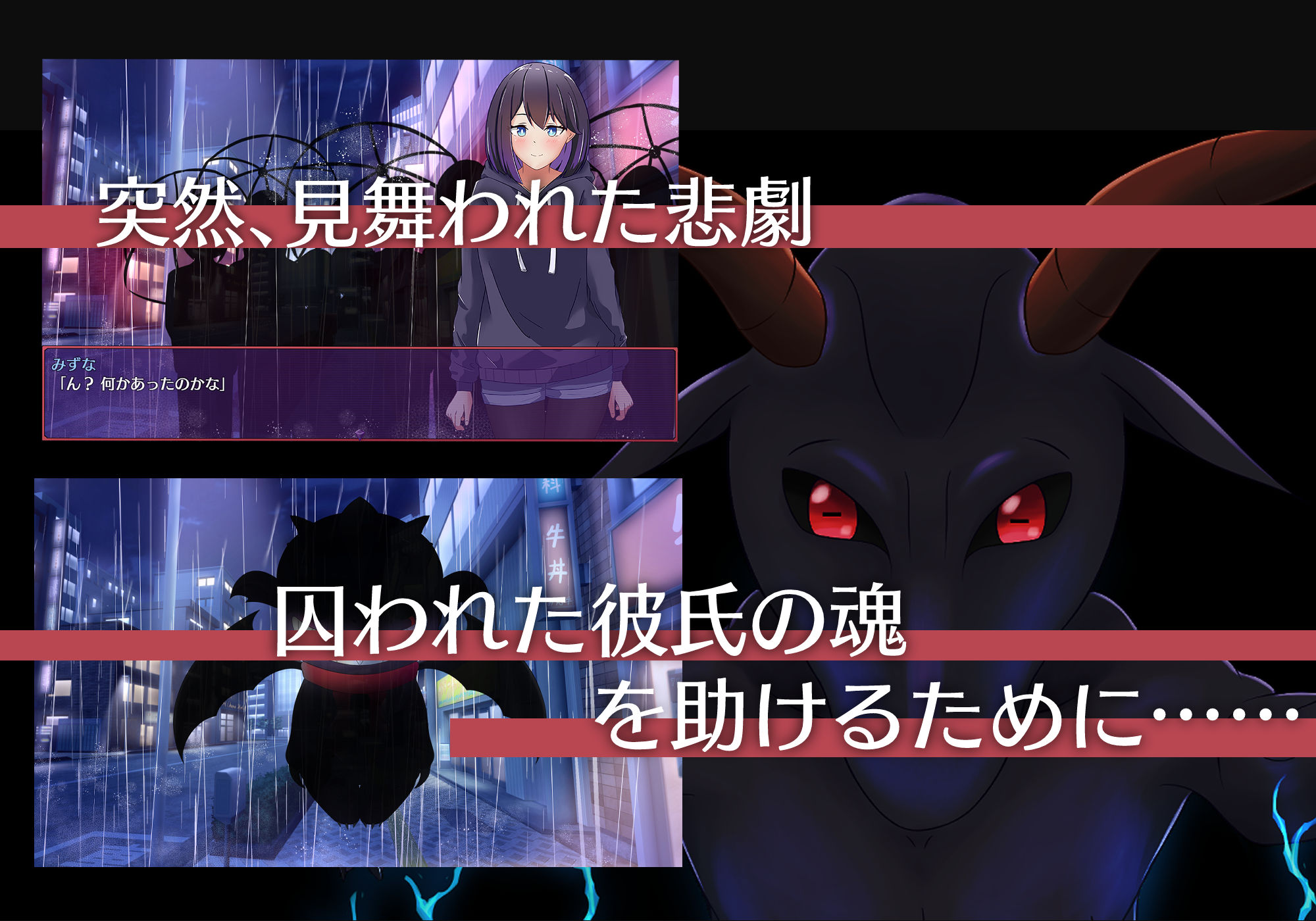 サンプル画像4:デビラビ(パスタ三原色) [d_265771]