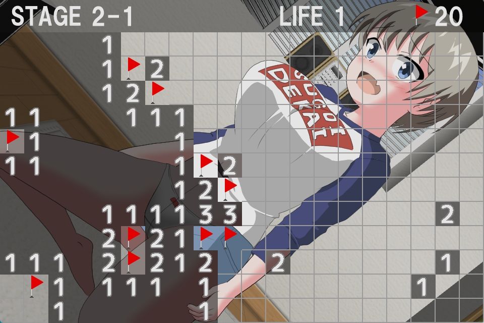 サンプル画像3:爆弾で遊びたい！(クロタマ堂) [d_265896]