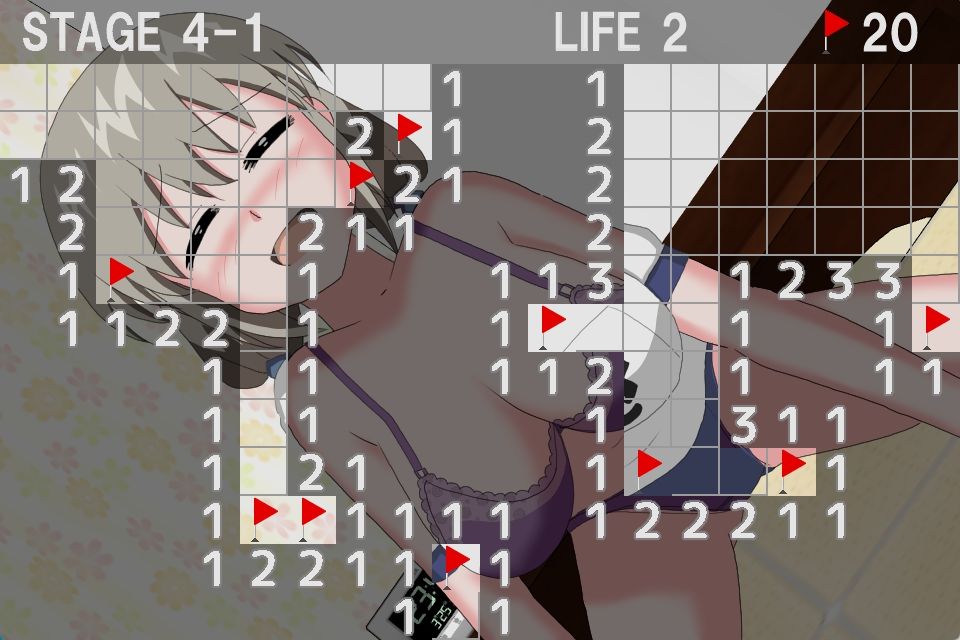 サンプル画像5:爆弾で遊びたい！(クロタマ堂) [d_265896]