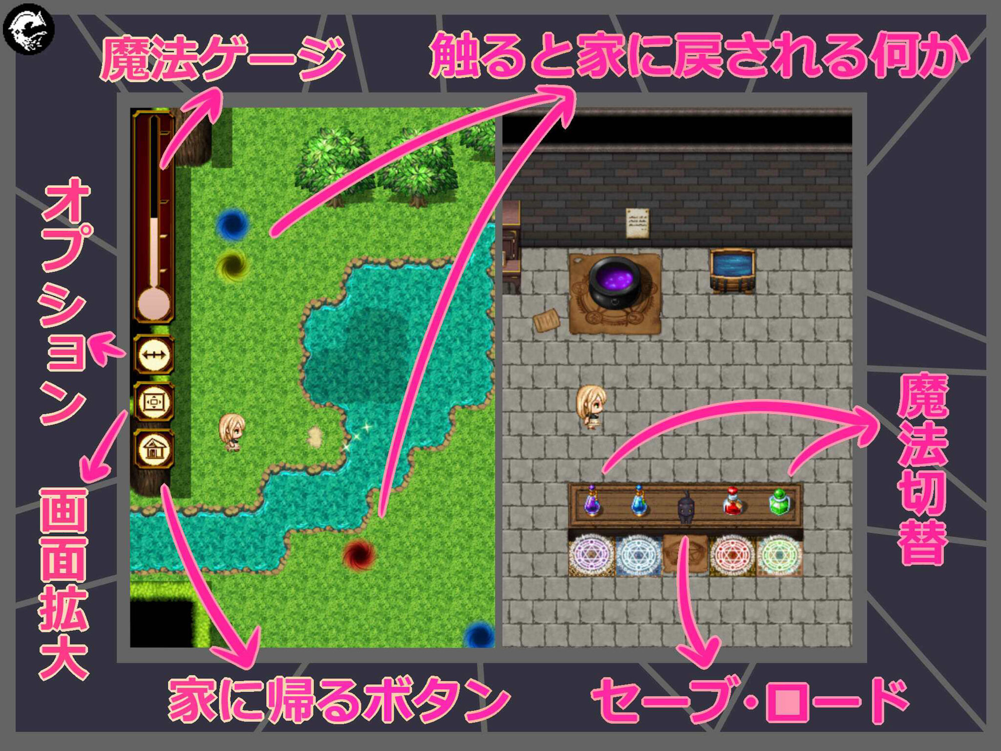 サンプル画像3:オナニー覗いてオナるRPG(ジンドウイカ) [d_266026]