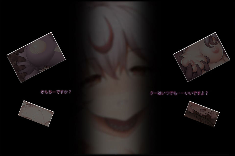 サンプル画像3:DOREIえち(さーくる苺雑煮) [d_266149]