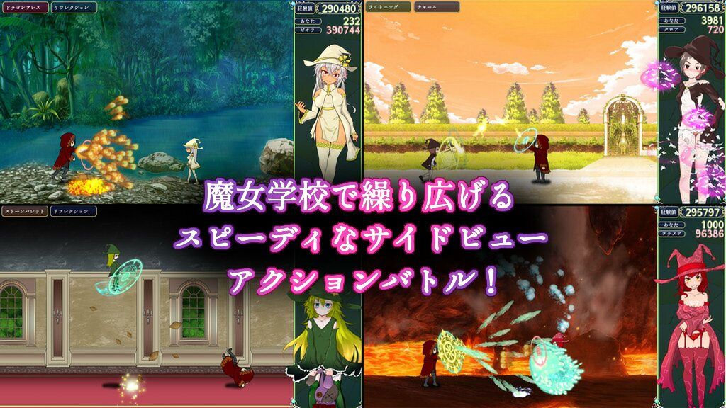 サンプル画像2:忌々しいメス○キどもに鉄槌を！(ぬくぬくソフト) [d_266262]