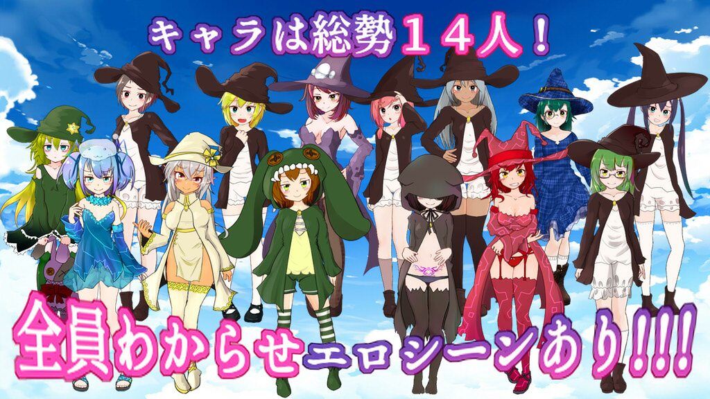 サンプル画像4:忌々しいメス○キどもに鉄槌を！(ぬくぬくソフト) [d_266262]