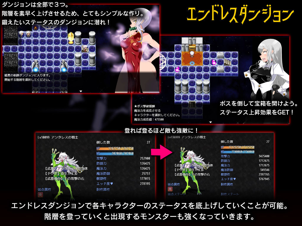 サンプル画像6:ゲヘナ(煙屋) [d_266268]