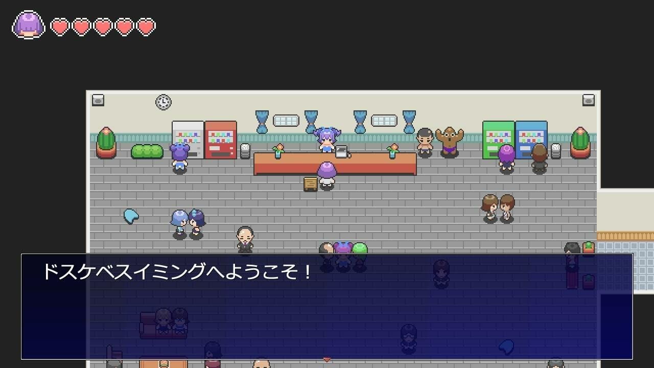 サンプル画像2:ドスケベスイミング(安全区画) [d_266316]